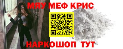 экстази Кумертау