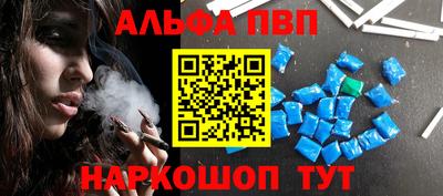 скорость Кунгур