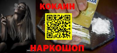 экстази Кумертау