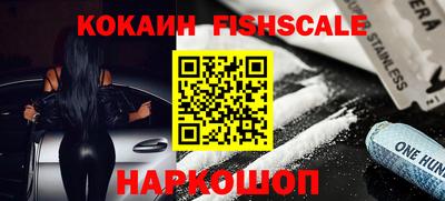 экстази Кумертау