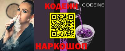 скорость Кунгур
