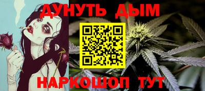 метамфетамин Кулебаки