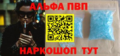 экстази Кумертау