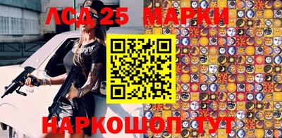экстази Кумертау