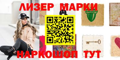 метамфетамин Кулебаки