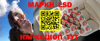 метамфетамин Кулебаки