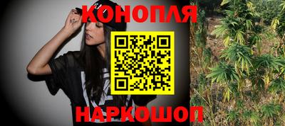 скорость Кунгур