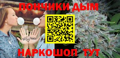 метамфетамин Кулебаки