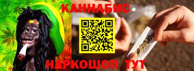 скорость Кунгур