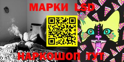 скорость Кунгур