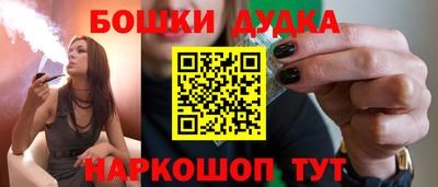 скорость Кунгур