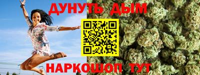 экстази Кумертау