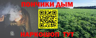 экстази Кумертау