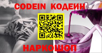 метамфетамин Кулебаки