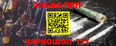 экстази Кумертау