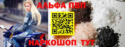 экстази Кумертау