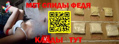 экстази Кумертау