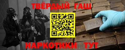 экстази Кумертау