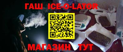 метамфетамин Кулебаки