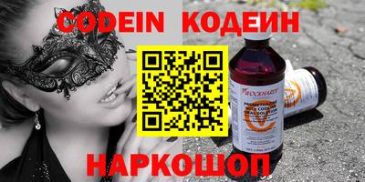 экстази Кумертау