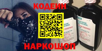 экстази Кумертау