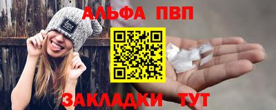 скорость Кунгур