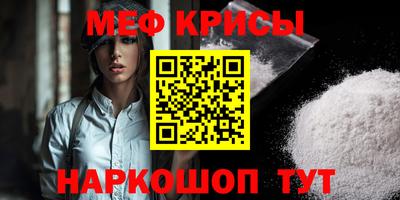 экстази Кумертау