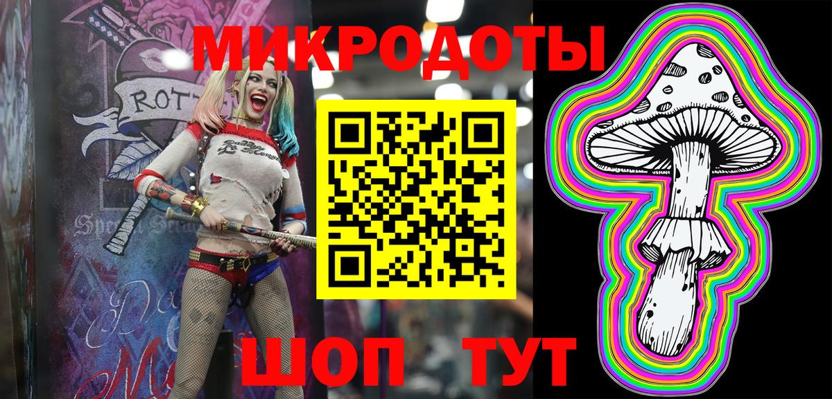 Галлюциногенные грибы Cubensis  Галлюциногенные грибы Cubensis  Вход с VPN  где купить наркоту  Ижевск 
